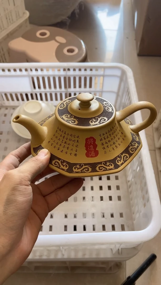杯威***屈无运费险有瑕疵的摄影的产品有使用过的痕迹有点脏介意