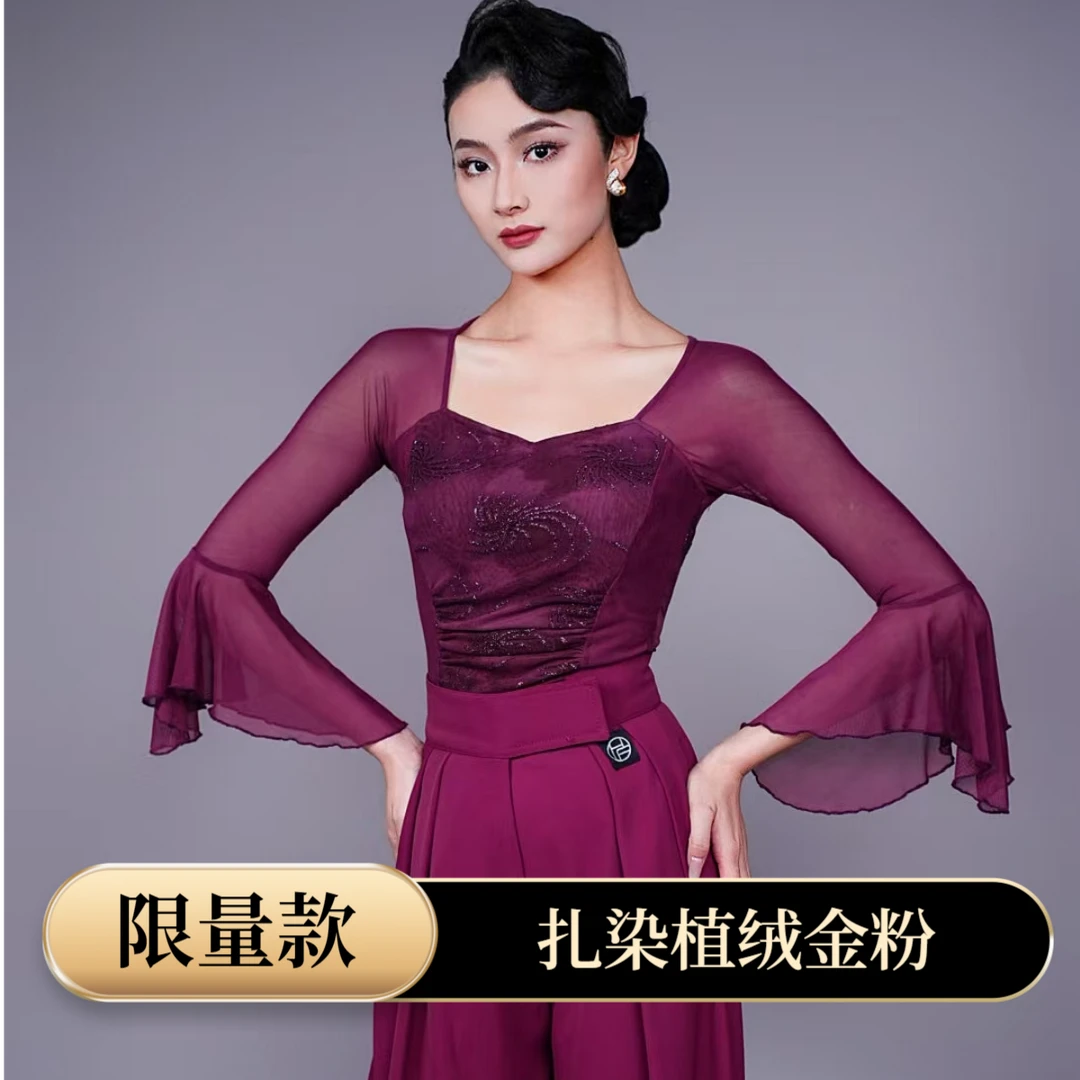 【HF品牌】SY10限量款金粉世家独家首发春夏新品摩登舞连体衣