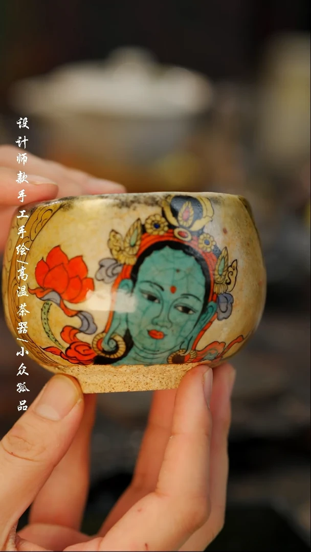 【闪购商品】【吾二453】景德镇陶瓷***