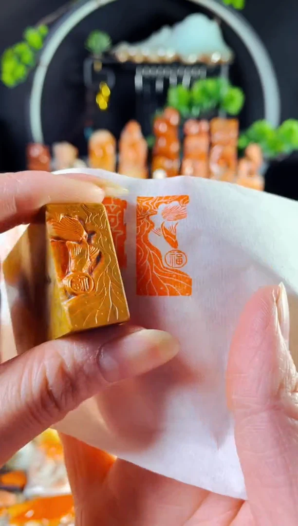 老挝石印石手工篆刻《锦鲤逐福》1.5*3 木纹
