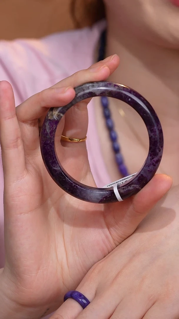 未镶嵌苏纪石（舒俱来）手镯舒俱来手镯（孤品）B1-320