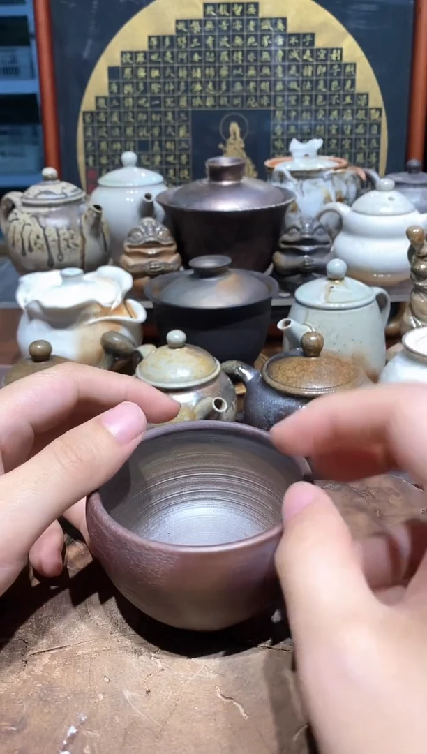 观寂茶器柴烧专拍链接485