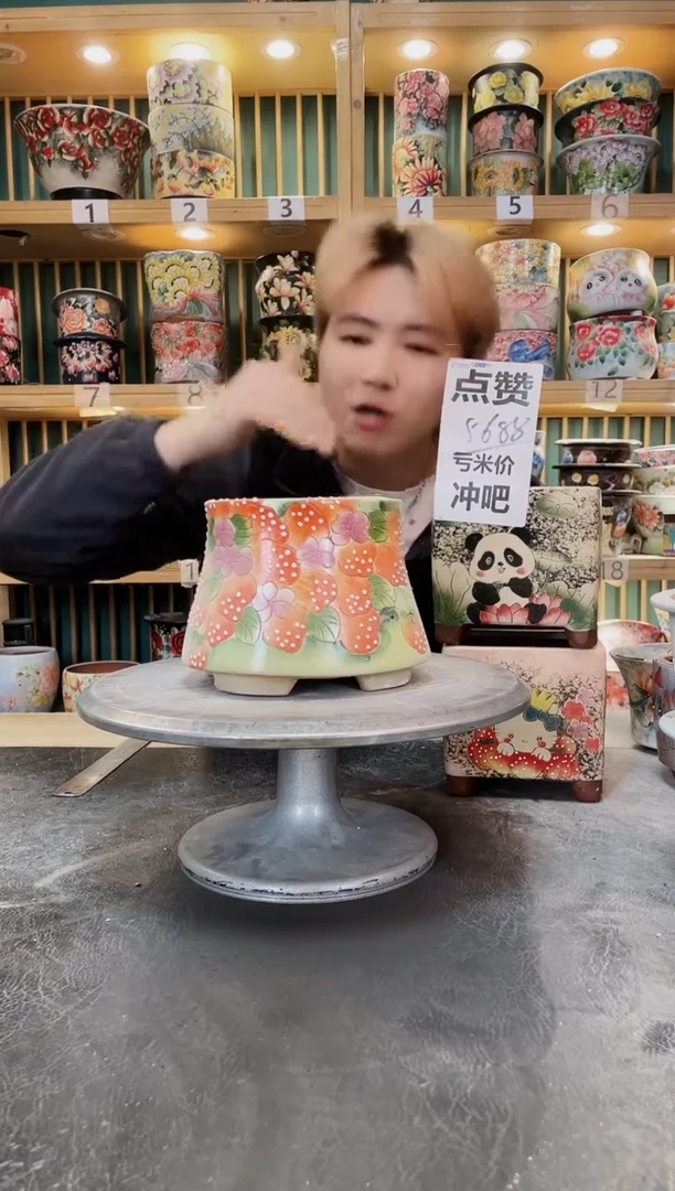 紫砂默认微瑕一物一拍1222-011