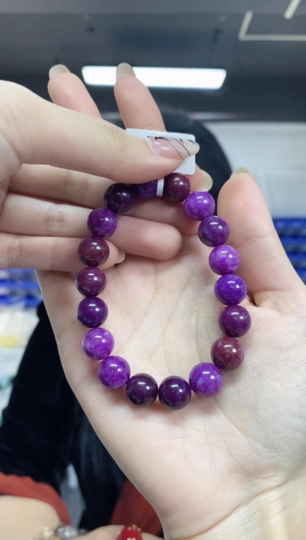 【闪购商品】苏纪石（舒俱来）手串未镶嵌多样性发其一颜色微差