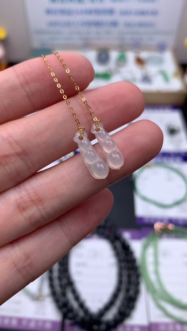 【闪购商品】定制翡翠18K金镶嵌模式推广期24小时鉴赏期