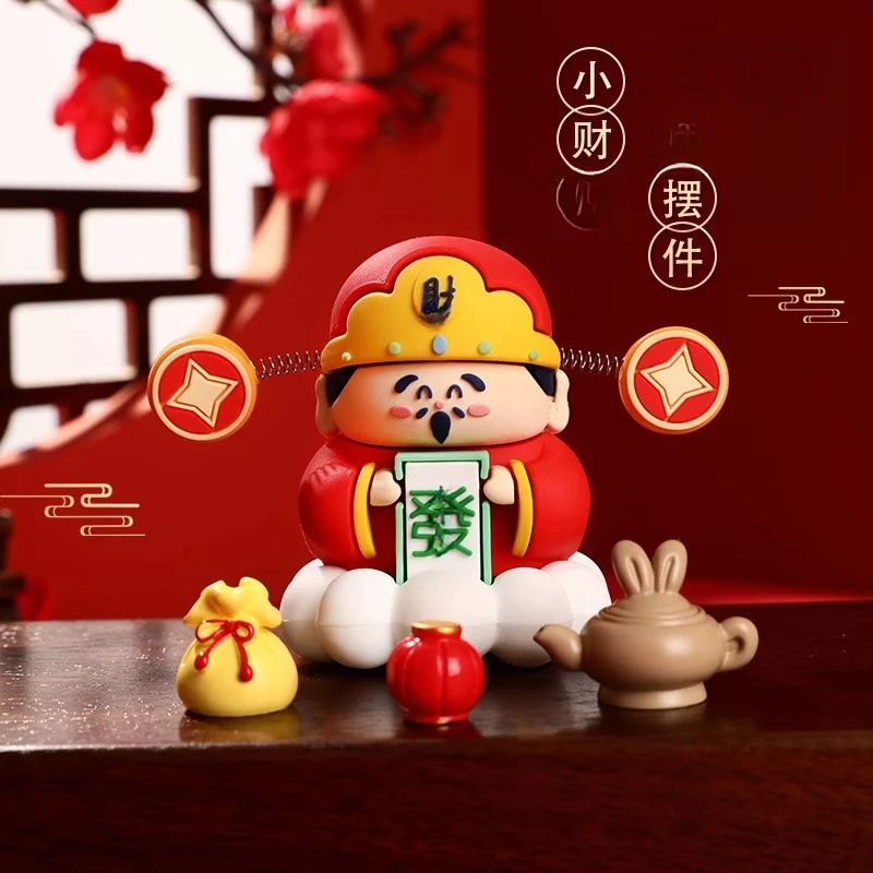 【新款財神爷摆件】先生推荐2025新年装饰品桌面家用办公室汽车工位