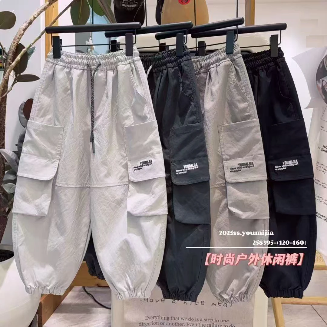 【纯棉现货】2025春秋季新款男童长裤宝宝中大童儿童宽松休闲运动裤