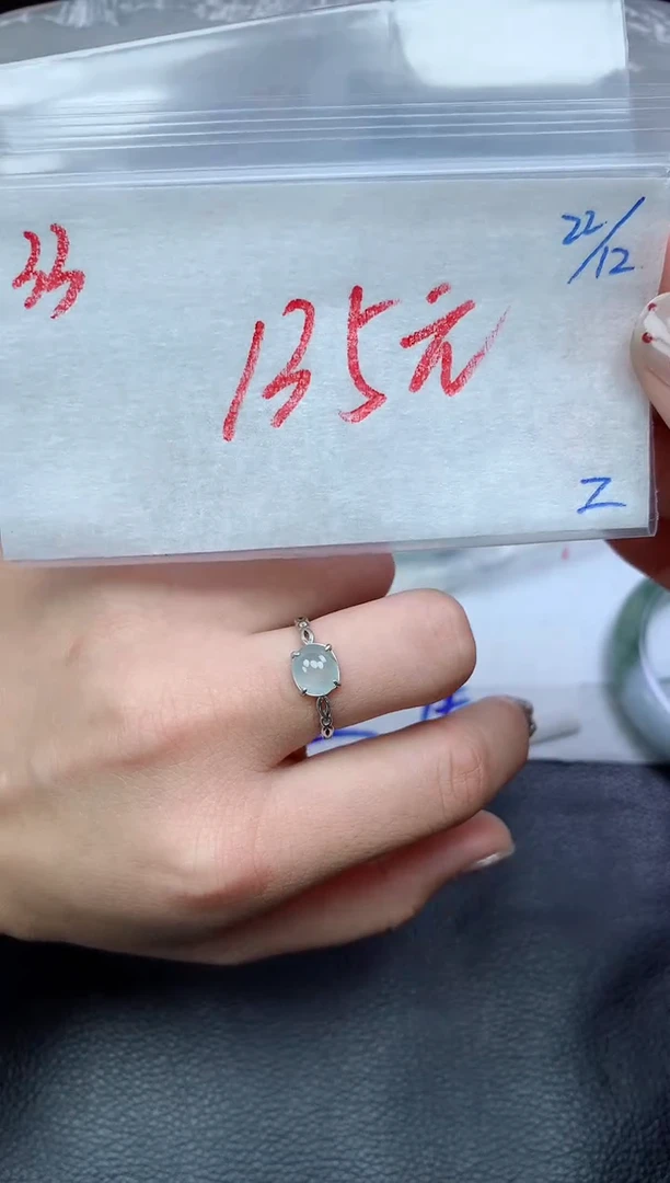 未镶嵌定制翡翠33毛货需精细抛光挂件多样性拍一发一