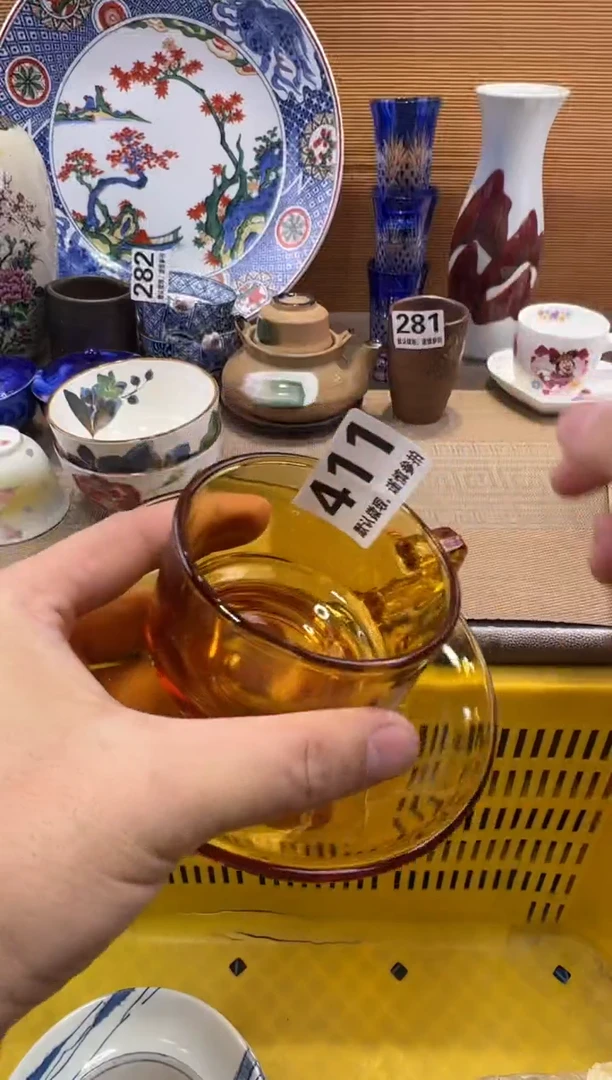黄**子瓷器瓷器瓷器瓷器瓷器瓷器瓷器