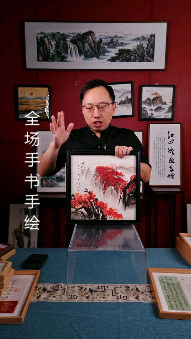 国画鸿运当头手绘国画山水挂件33*33厘米