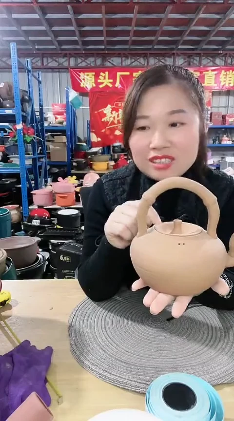 【闪购商品】瑕疵紫砂提梁壶带盖。。。