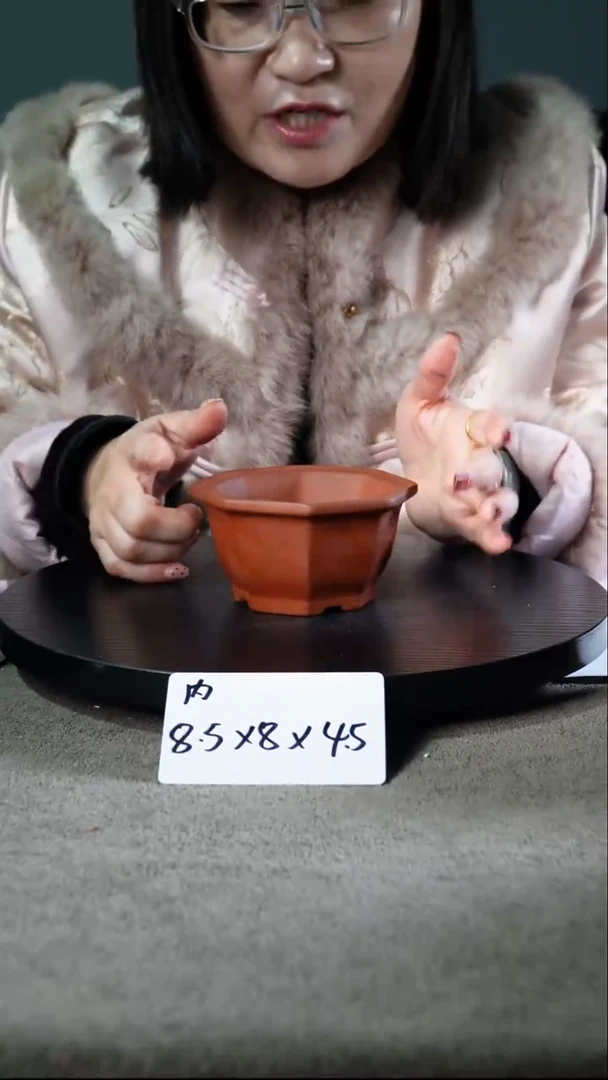 宜兴紫砂花盆小盆