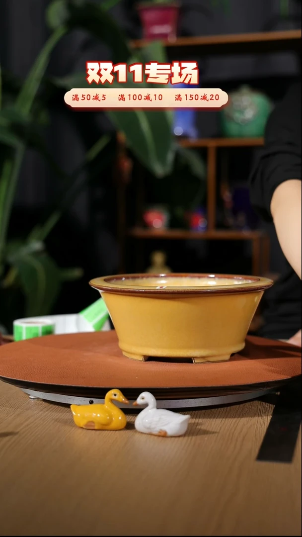 【石湾花盆】8寸四脚反口圆盆随机发货 三角章