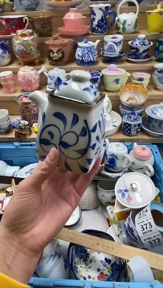 L****号闪购名称闪购名称