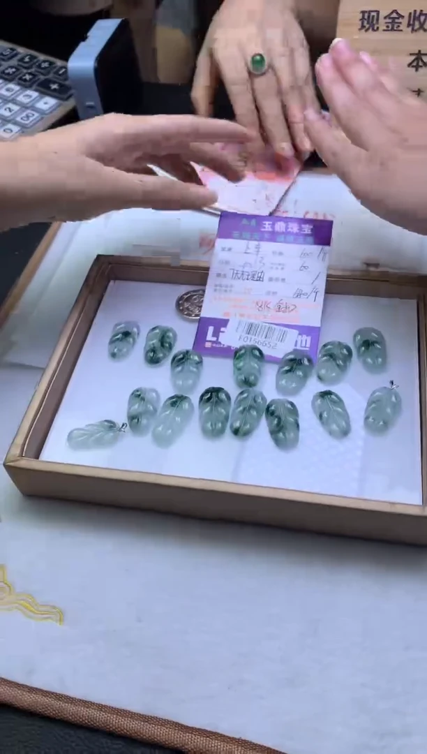 翡翠18K金镶嵌吊坠(不含链)多样性发其一-F0156652