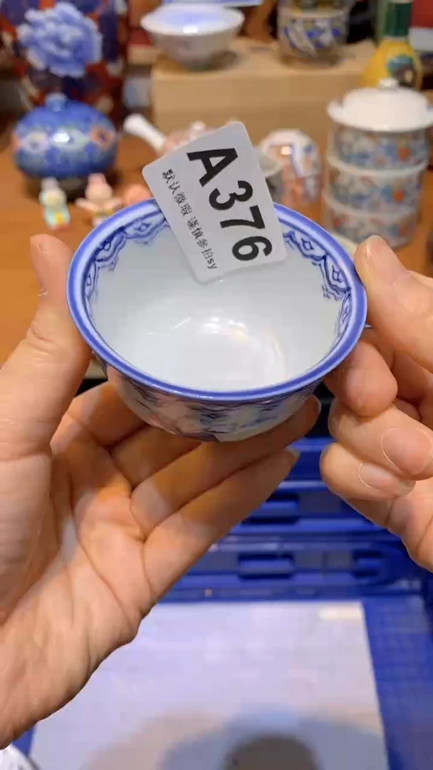 思羽甄选壹号商品AA376