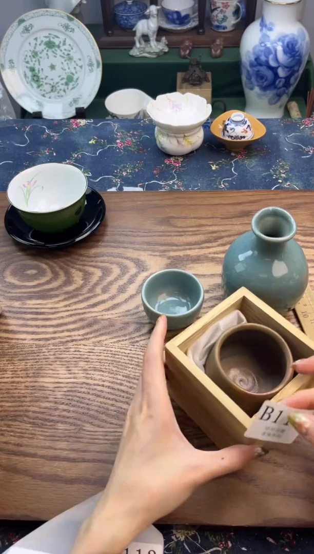 瓷片水***猫    B112*