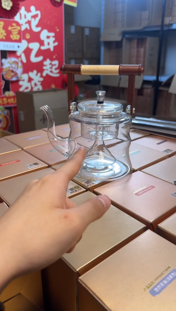 【闪购商品】禾器君卿壶双内胆