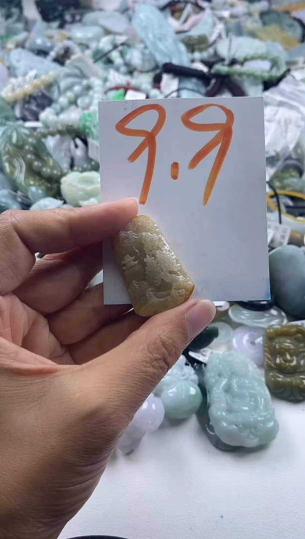 翡翠未镶嵌吊坠(不含链)001669