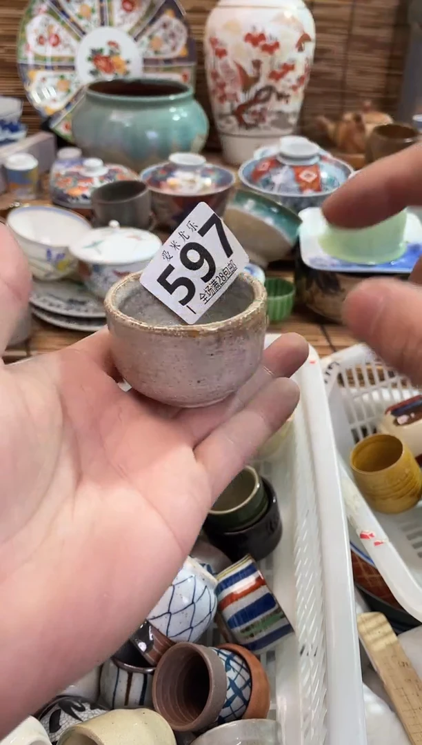 x*a全场满28包邮，陶瓷茶具瓷器
