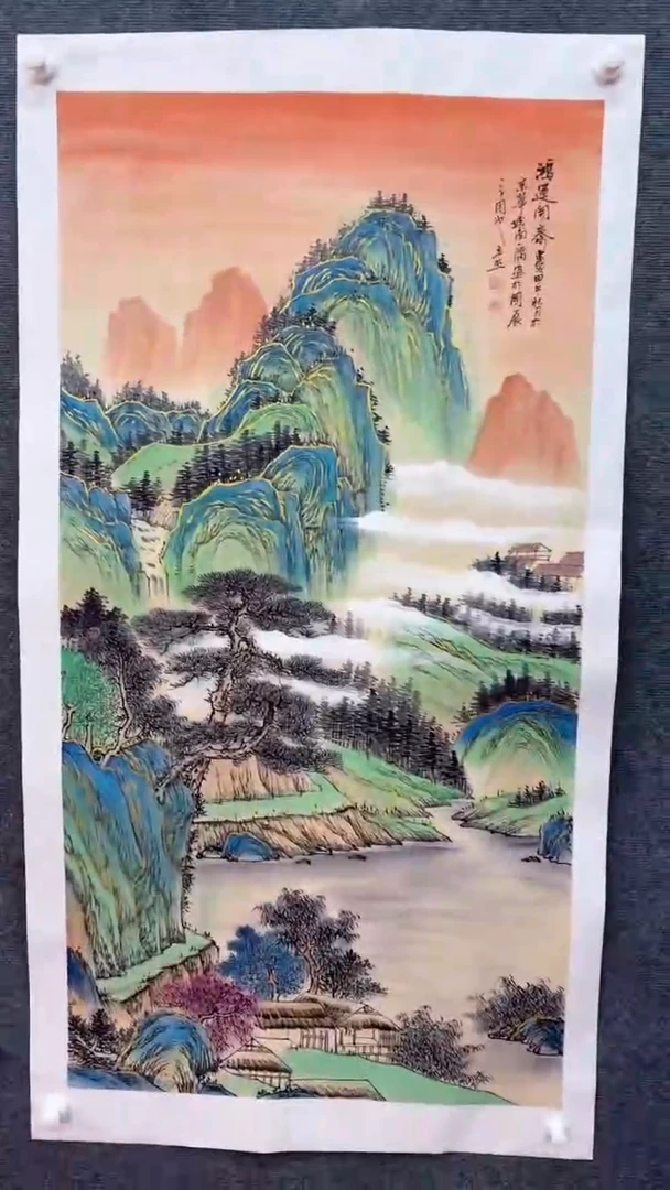 【闪购商品】国画师立照老师国画作品