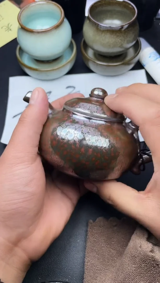 【闪购商品】茶盏116叶紫建盏叶紫