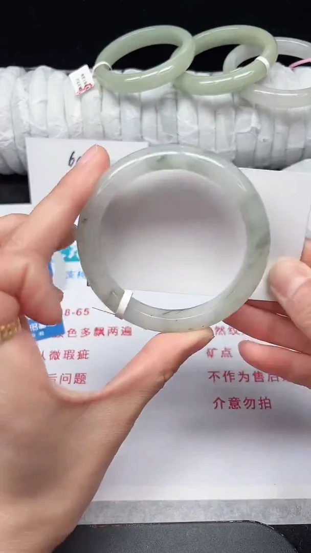 未镶嵌手镯石英质玉35-56/57