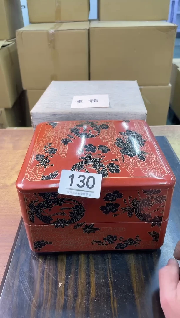 【闪购商品】啊啊啊啊啊啊啊啊130