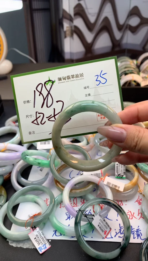 未镶嵌定制翡翠果*毛货需精细抛光+多样性拍1发1