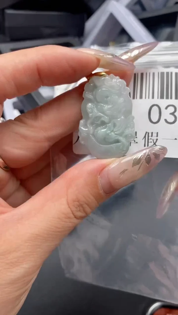 吊坠(不含链)未镶嵌翡翠032