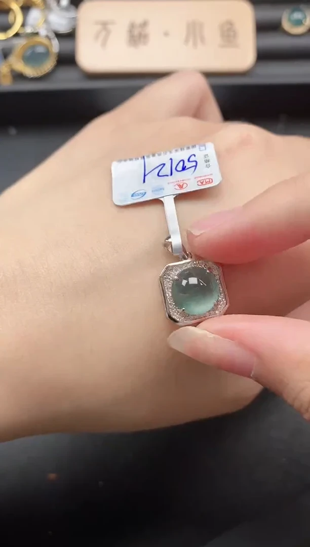 翡翠戒指银S925镶嵌51511