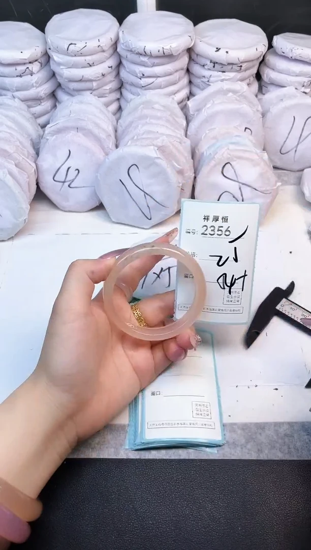 玛瑙/玉髓手镯未镶嵌2356