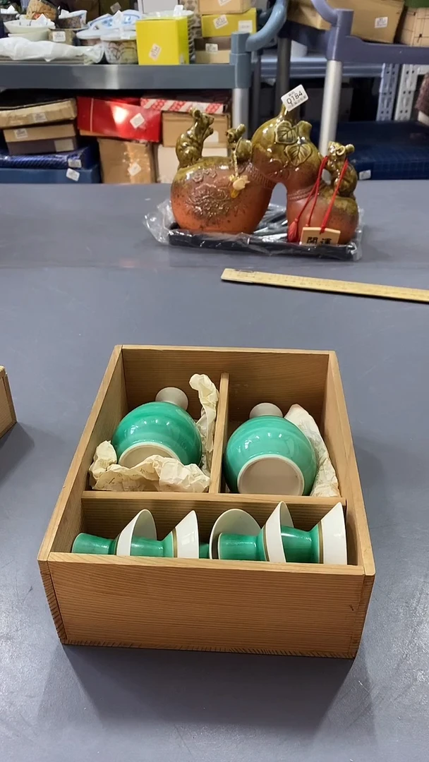 瓷片满38包邮，编号：Q187