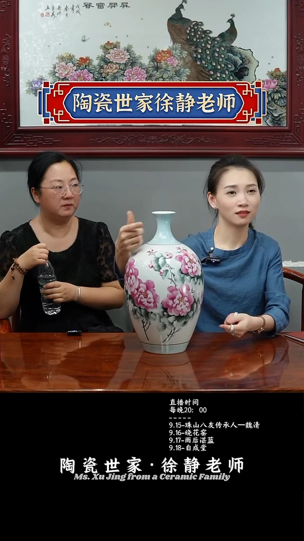 徐静 徐静 徐静