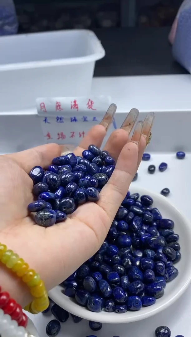 玛瑙/玉髓颈饰未镶嵌w2450青金石随形10mm*15颗