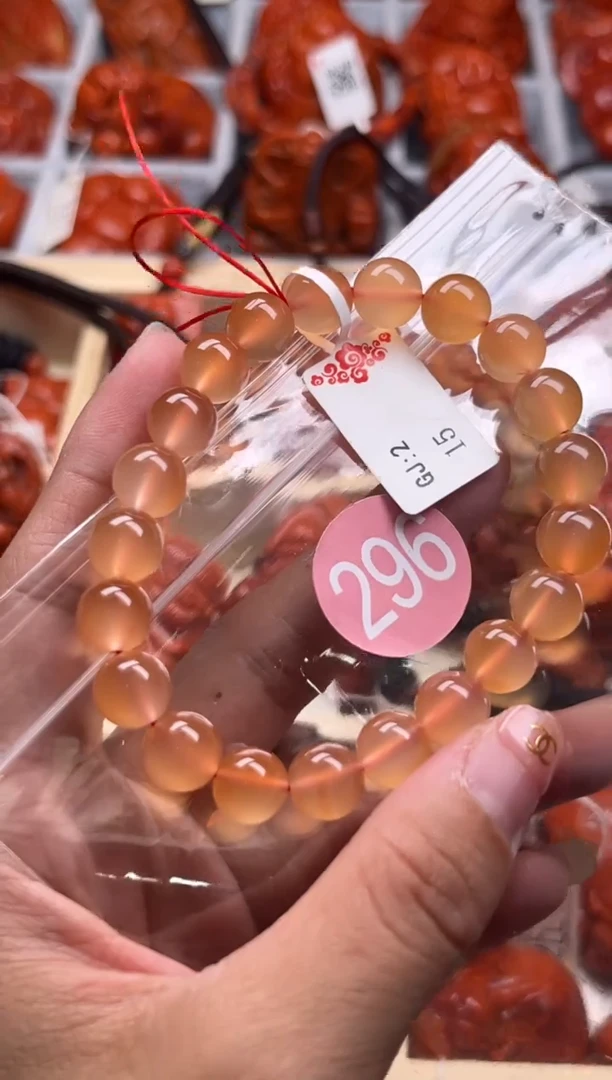 【闪购商品】南红玛瑙珠宝奇石未镶嵌296-9+