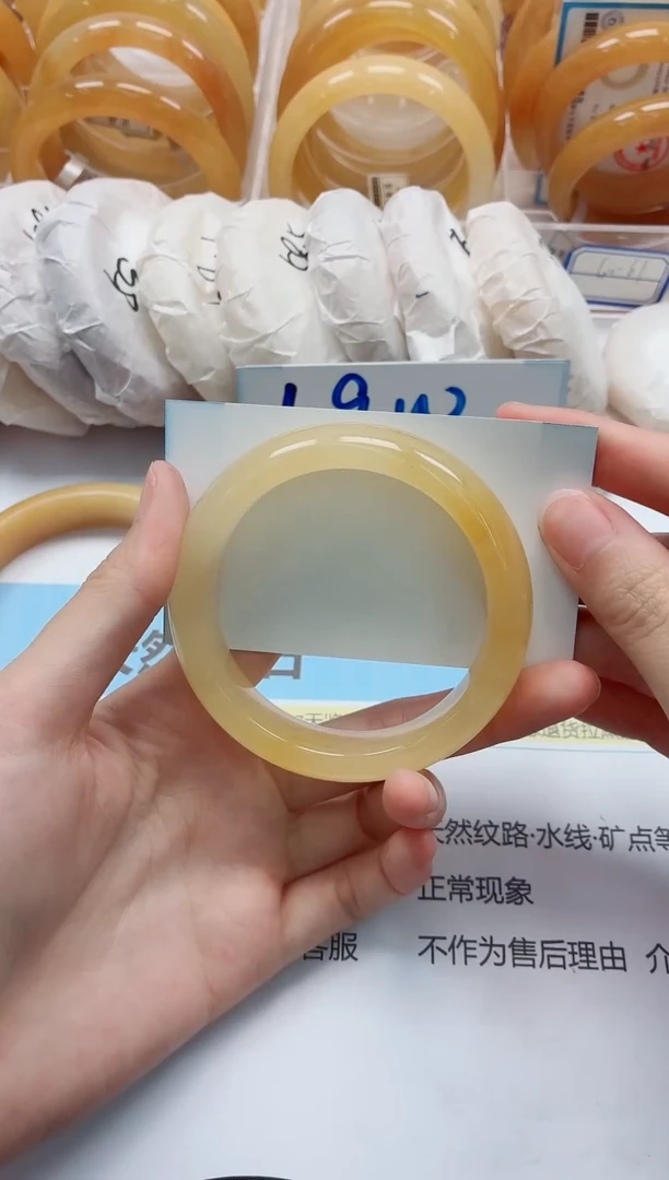 石英质玉手镯未镶嵌182/58