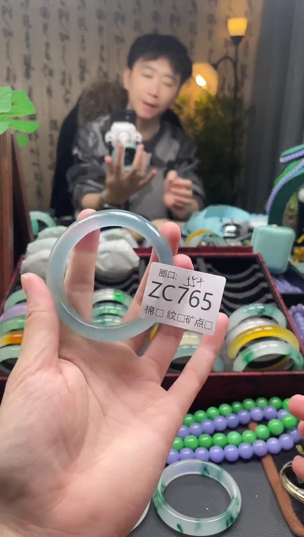 静宝石英岩手镯ZC765