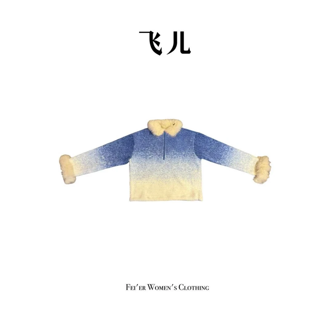 飞儿【绒绒暖茶】轻奢山羊绒时尚百搭圆领拼接绒渐变色时尚外搭外套