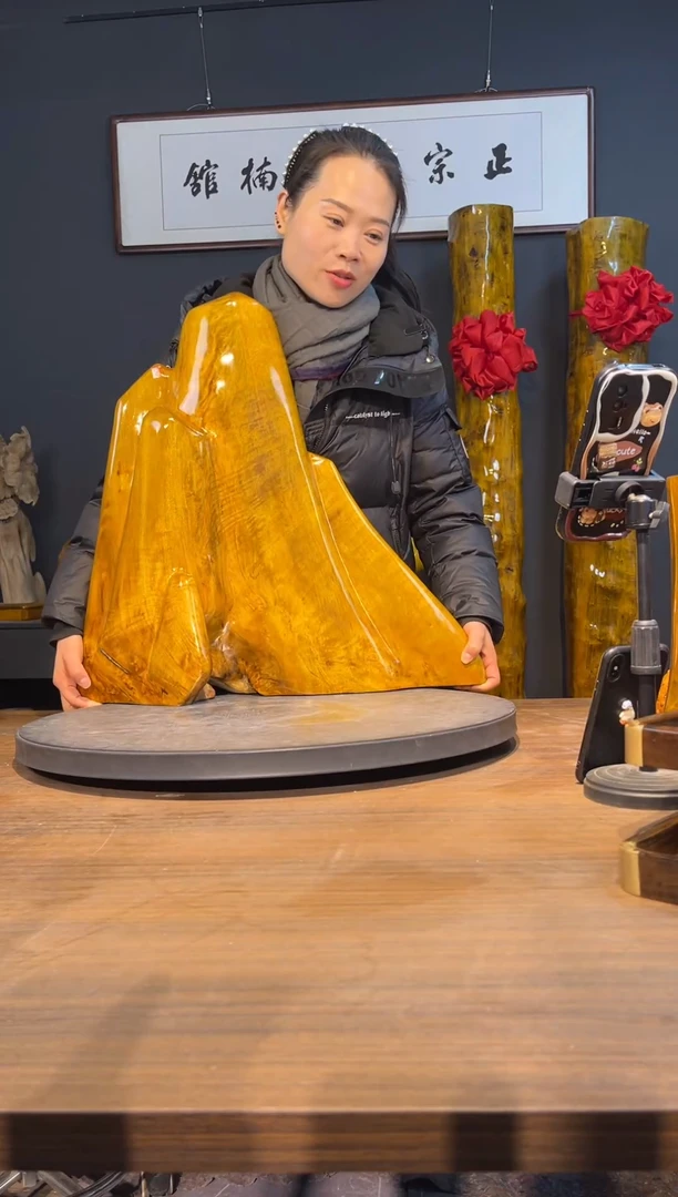 木正宗金丝楠，假一赔十