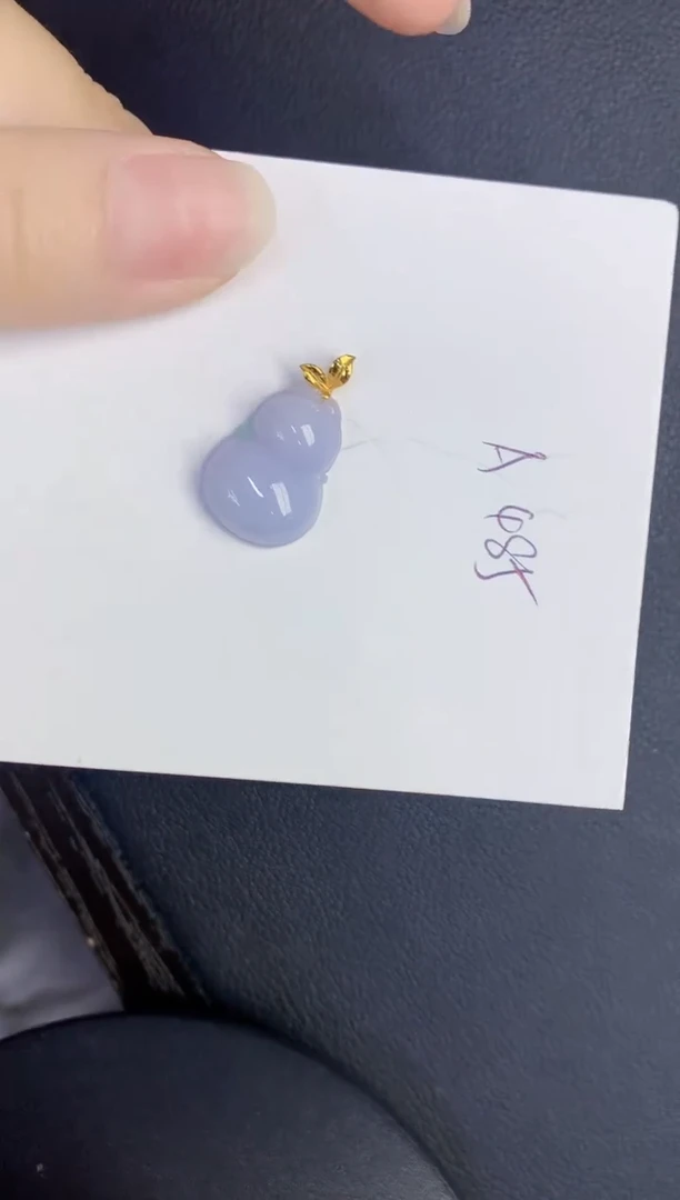 颈饰18K金镶嵌翡翠缅甸天然翡翠A货