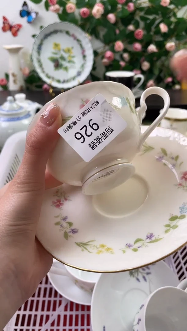 【闪购商品】瓷片936海外中古回流瓷器 默认瑕疵慎拍