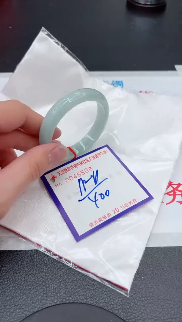 【闪购商品】翡翠手镯未镶嵌11111111111111