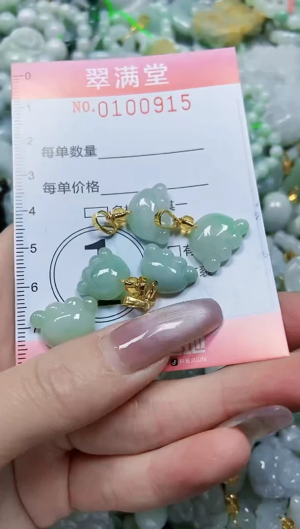 【闪购商品】翡翠颈饰未镶嵌闪购0100915