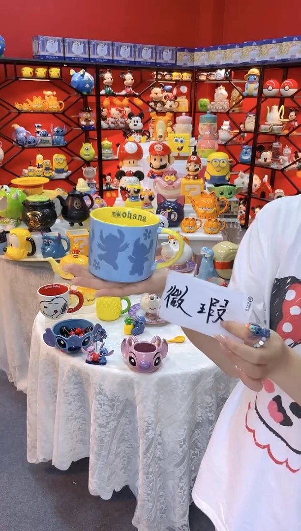 【闪购商品】1@@陶瓷杯史迪仔杯子