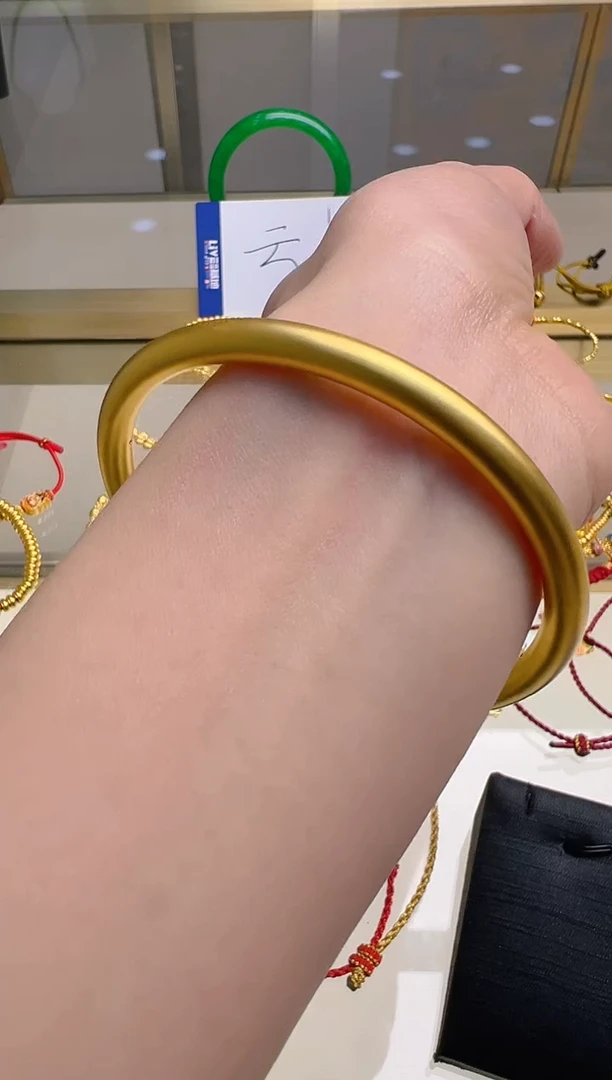【闪购商品】定制足金手镯多样性发货发一件克重以证书为准