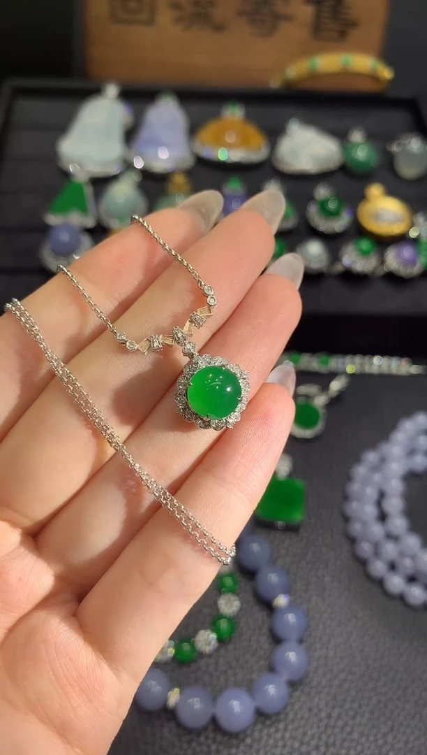 吊坠(赠链)18K金镶嵌翡翠13