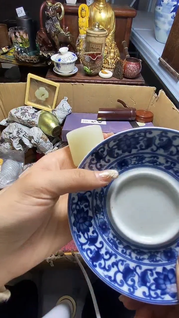 【闪购商品】瓷器瓷器瓷器瓷器