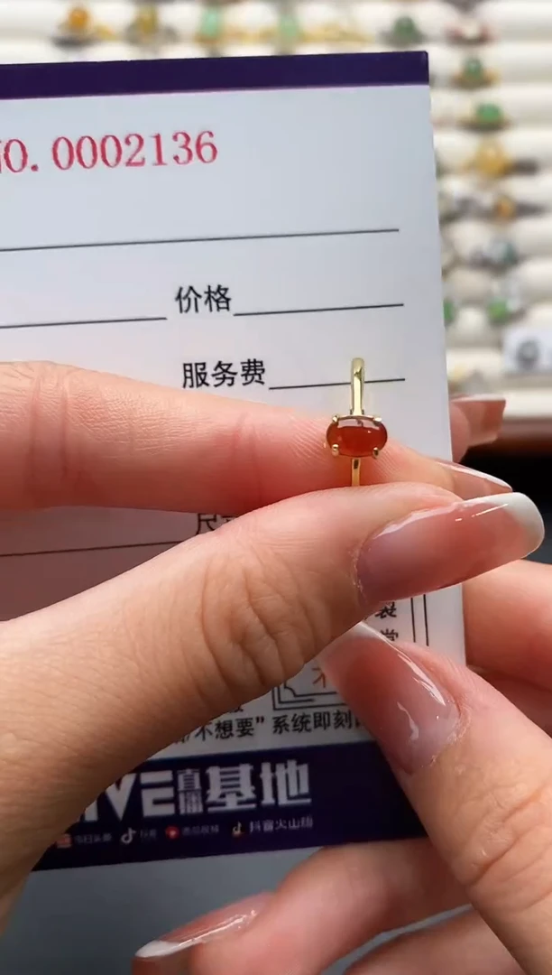 银S925镶嵌戒指翡翠111111+9