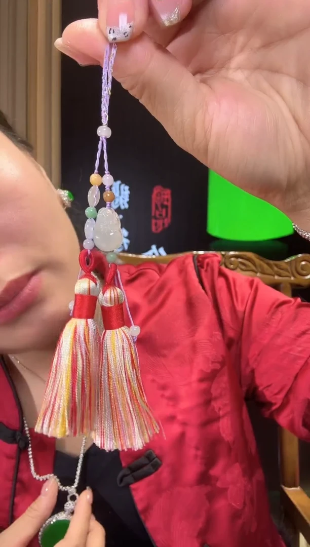 【闪购商品】翡翠挂件未镶嵌貔貅